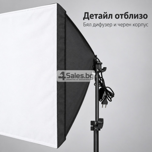 Фото комплект с два софтбокса 50x70 см 8