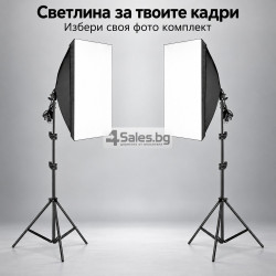 Фото комплект с два софтбокса 50x70 см