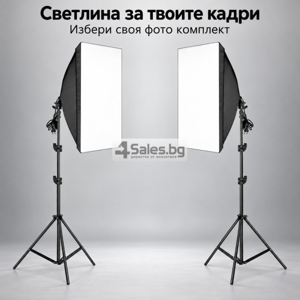 Фото комплект с два софтбокса 50x70 см 1