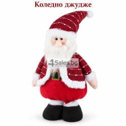 Коледно джудже с телескопични крака 60–100 см – декоративна фигура с пухкава брада и регулируема височина
