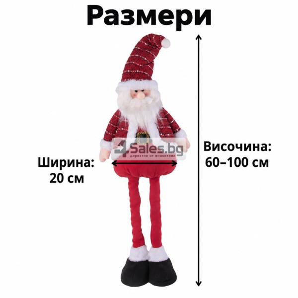 Коледно джудже с телескопични крака 60–100 см – декоративна фигура с пухкава брада и регулируема височина 7