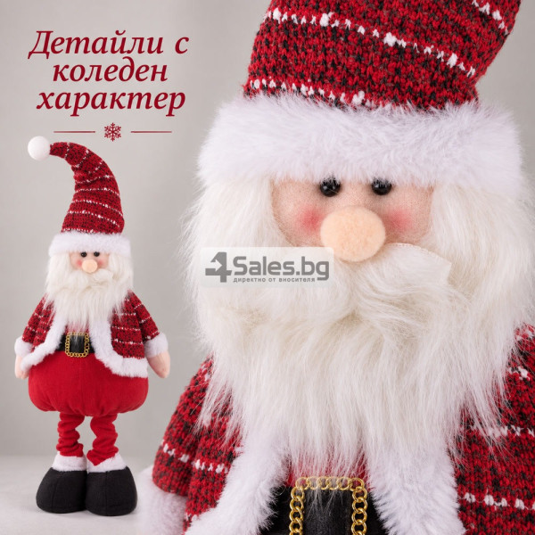 Коледно джудже с телескопични крака 60–100 см – декоративна фигура с пухкава брада и регулируема височина 5