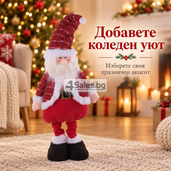 Коледно джудже с телескопични крака 60–100 см – декоративна фигура с пухкава брада и регулируема височина 2