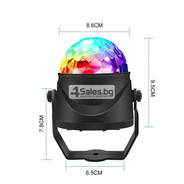 LED диско лампа RGB с дистанционно – Музикален режим, въртящ ефект, за парти и дом