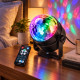 LED диско лампа RGB с дистанционно – Музикален режим, въртящ ефект, за парти и дом 2