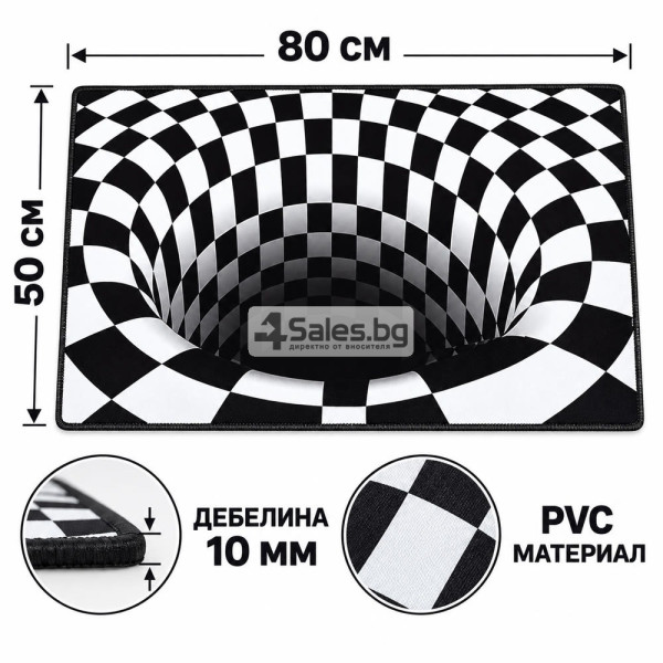 Постелка 3D „Бяла дупка“ 50x80 см – водоустойчива, миеща се и с антиплъзгаща основа