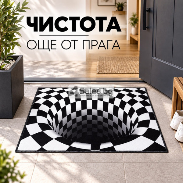 Постелка 3D „Бяла дупка“ 50x80 см – водоустойчива, миеща се и с антиплъзгаща основа