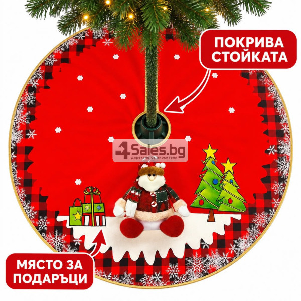 Кръгла коледна постелка за елха 80 см 3