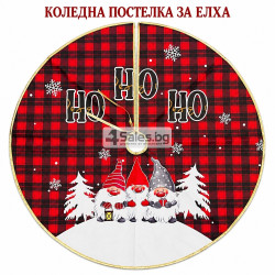 Коледна постелка за елха 80 см с джуджета, червено каре и златист кант