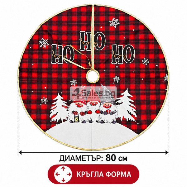 Коледна постелка за елха 80 см с джуджета, червено каре и златист кант 6