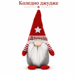 Коледно джудже с червена шапка и звезда 43 cm