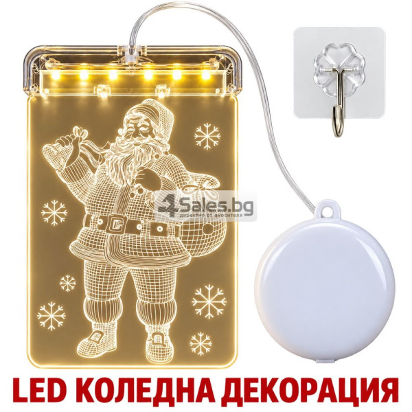 LED коледна декорация за прозорец с Дядо Коледа 2