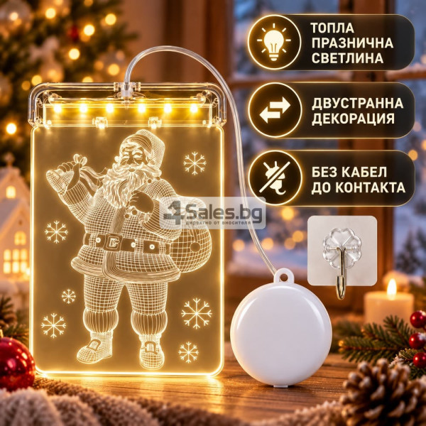 LED коледна декорация за прозорец с Дядо Коледа