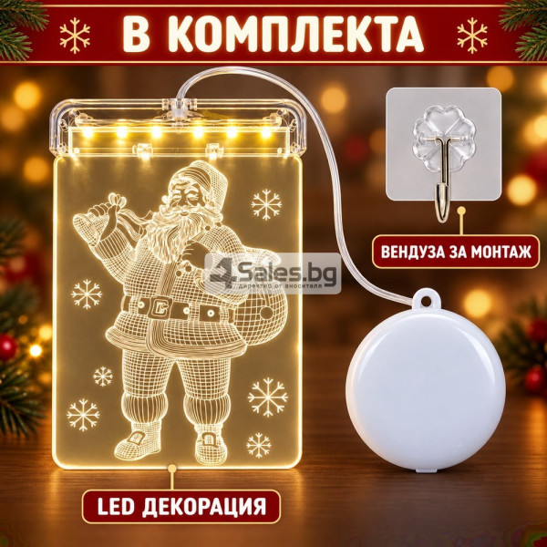 LED коледна декорация за прозорец с Дядо Коледа 6