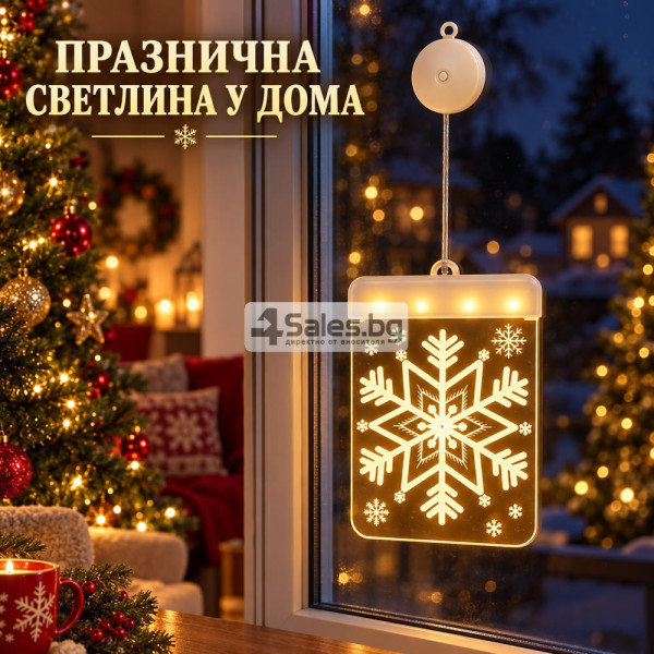 3D LED декорация за прозорец Снежинка с топла светлина 1