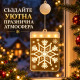 3D LED декорация за прозорец Снежинка с топла светлина 8
