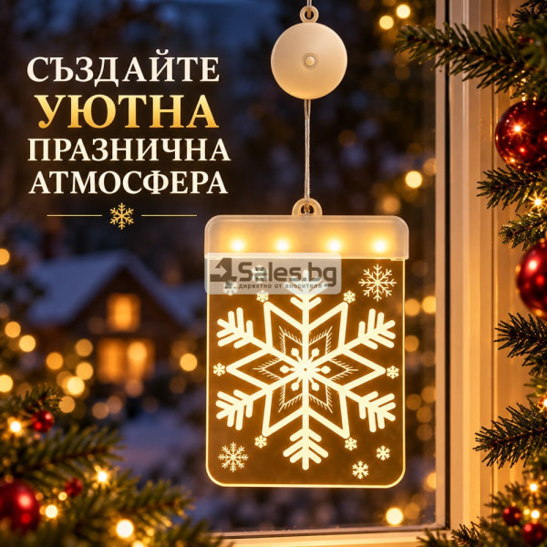 3D LED декорация за прозорец Снежинка с топла светлина 8