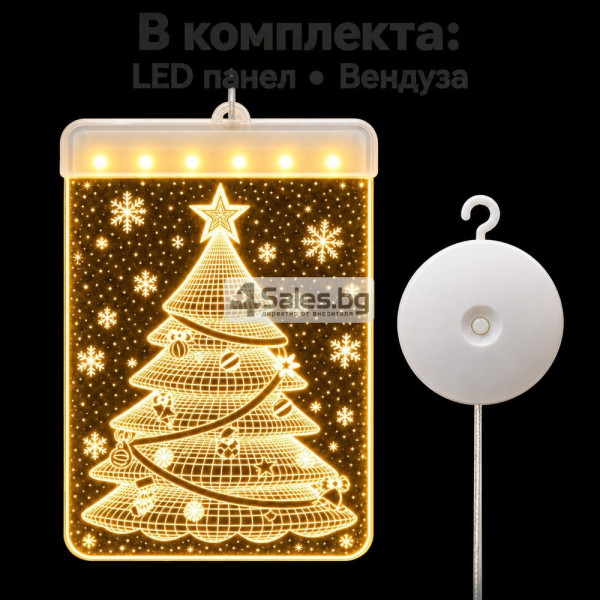 3D LED коледна декорация за прозорец с елха 5