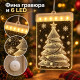 3D LED коледна декорация за прозорец с елха 7