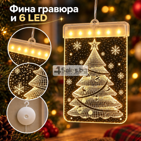 3D LED коледна декорация за прозорец с елха 7