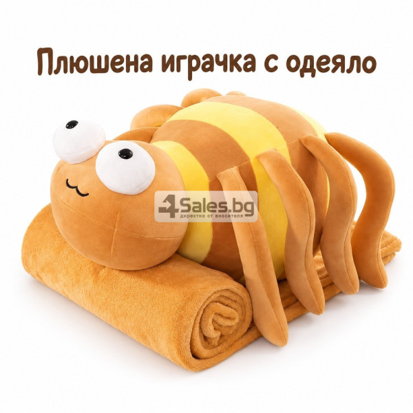 Плюшено животинче паяк с меко одеяло – сладък приятел за уют и подарък 1