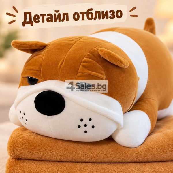 Плюшено животинче куче с меко одеяло – сладък приятел за уют и подарък