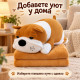 Плюшено животинче куче с меко одеяло – сладък приятел за уют и подарък 9