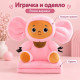 Плюшена играчка с големи уши и меко одеяло - сладък приятел за уют и подарък 5