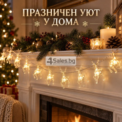 Коледен LED гирлянд с 10 прозрачни елена и топлобяла светлина