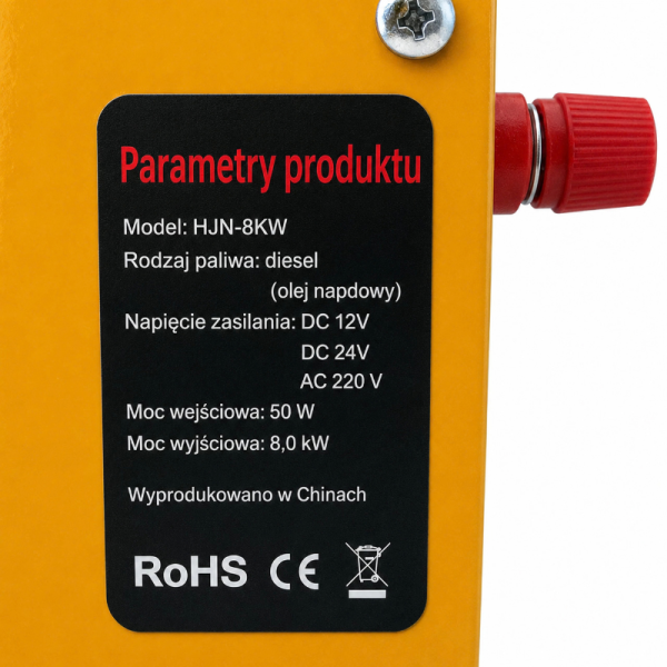 Дизелова печка 8 kW 12/24V - мощна топлина навсякъде
