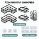 Комплект черни метални органайзери за баня – 5 части 5