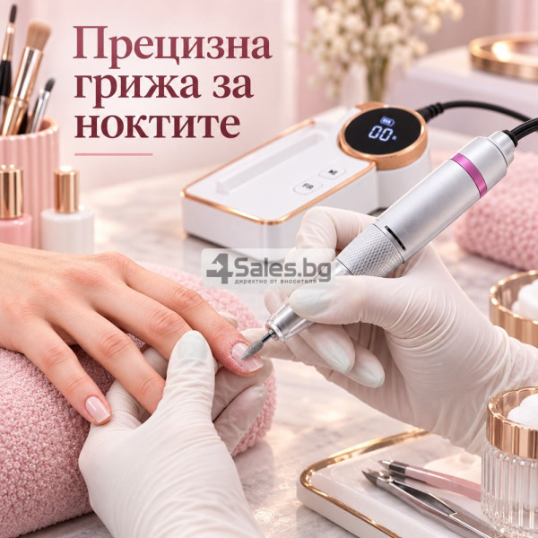 Акумулаторна електрическа пила за маникюр и педикюр 50 W, 35 000 об./мин с LCD дисплей