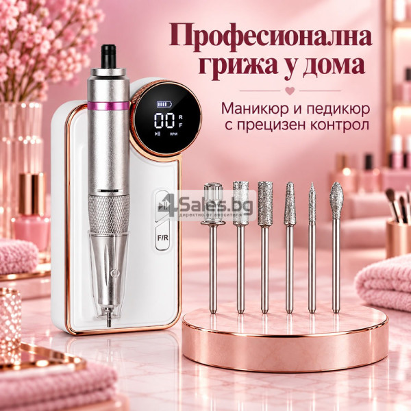 Акумулаторна електрическа пила за маникюр и педикюр 50 W, 35 000 об./мин с LCD дисплей