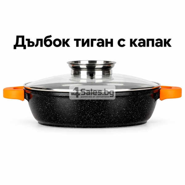Дълбок гранитен тиган с капак и дозатор 28 cm, 3,3 l