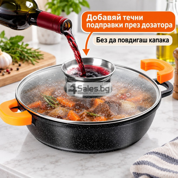 Дълбок гранитен тиган с капак и дозатор 28 cm, 3,3 l