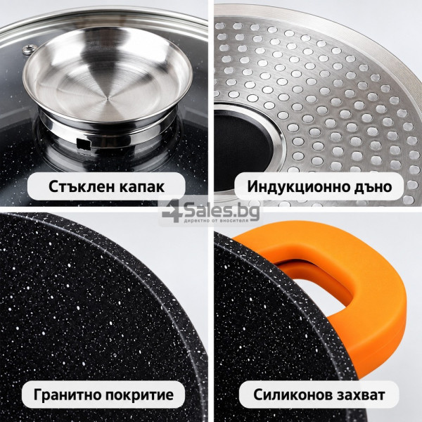 Дълбок гранитен тиган с капак и дозатор 28 cm, 3,3 l