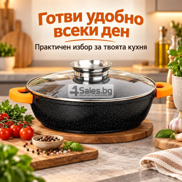 Дълбок гранитен тиган с капак и дозатор 28 cm, 3,3 l