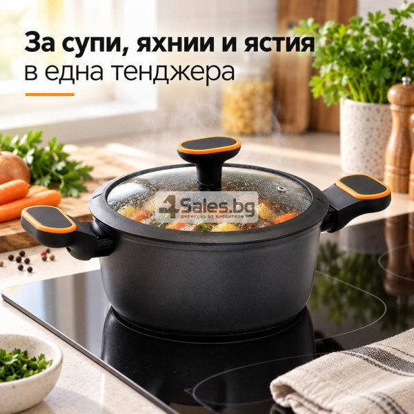 Гранитна тенджера 2,5 л с капак – 20 см, незалепващо покритие и индукционно дъно