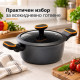 Гранитна тенджера 2,5 л с капак – 20 см, незалепващо покритие и индукционно дъно 9