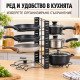 Регулируем метален органайзер за тенджери и капаци 2 в 1 8