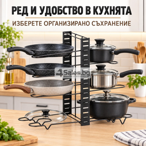 Регулируем метален органайзер за тенджери и капаци 2 в 1