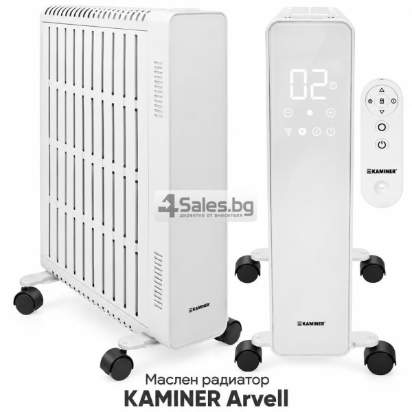 Маслен радиатор KAMINER Arvell 2500 W с WiFi – черен или бял