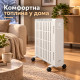 Маслен радиатор KAMINER Arvell 2500 W с WiFi – черен или бял 5