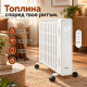 Маслен радиатор KAMINER Arvell 2500 W с WiFi – черен или бял 8