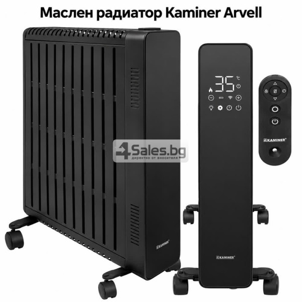 Маслен радиатор KAMINER Arvell 2500 W с WiFi – черен или бял