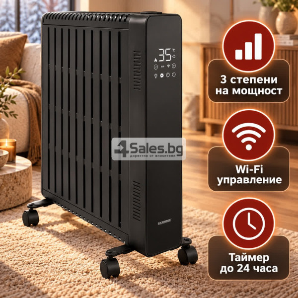 Маслен радиатор KAMINER Arvell 2500 W с WiFi – черен или бял
