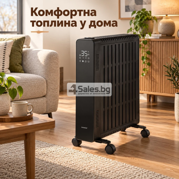 Маслен радиатор KAMINER Arvell 2500 W с WiFi – черен или бял 1