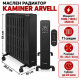 Маслен радиатор KAMINER Arvell 2500 W с WiFi – черен или бял 13