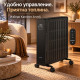 Маслен радиатор KAMINER Arvell 2500 W с WiFi – черен или бял 15