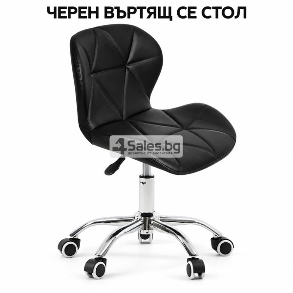 Детски черен въртящ се стол от еко кожа с регулируема височина 2